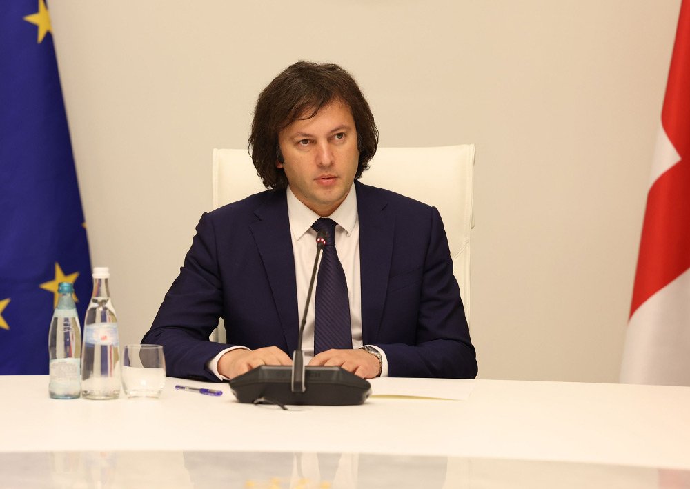 მთავრობამ ახლახან დაიწყო მუშაობა ყოვლისმომცველი ათწლიანი განვითარების სტრატეგიის შემუშავებაზე, ის იქნება მაღალი ხარისხის გზამკვლევი საქართველოს განვითარებისთვის -ირაკლი კობახიძე