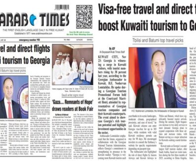 პრესააა