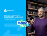 press relize -100 – Copy