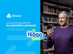 press relize -100 – Copy