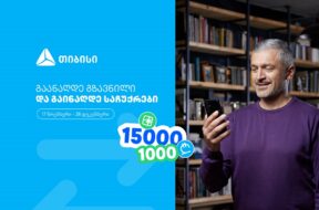 press relize -100 – Copy