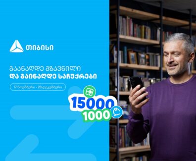 press relize -100 – Copy