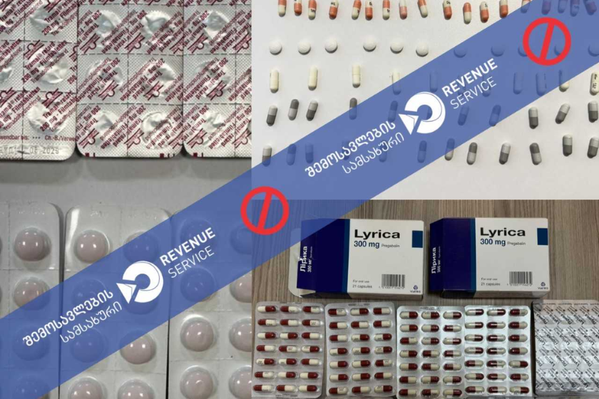 სამართალდამცველებმა ქუთაისის აეროპორტში განსაკუთრებით დიდი ოდენობით ნარკოტიკული საშუალება და ფსიქოტროპული ნივთიერება ამოიღეს, დაკავებულია სამი პირი