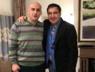 სააკაშვილი და ნიკა