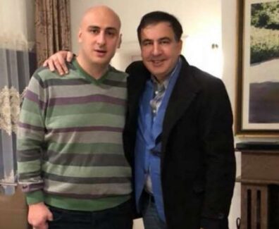 სააკაშვილი და ნიკა