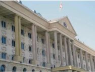 საქალაქო სასამართლო