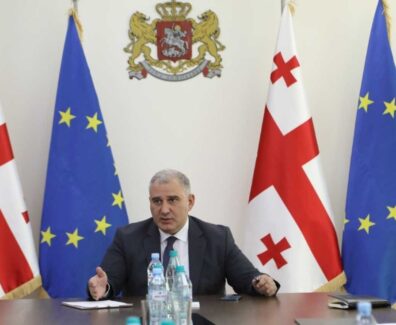 სარჯველა1