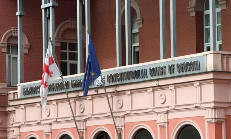 სასამართლო