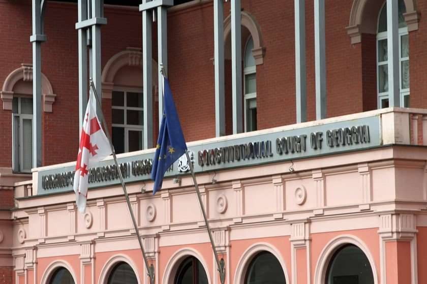 საკონსტიტუციო სასამართლომ სამი პოლიტიკური გაერთიანების აკრძალვის შესახებ სარჩელი გამოაქვეყნა