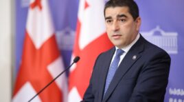 ყოფილი სამხრეთ ოსეთის ავტონომიური ოლქის ტერიტორიაზე შექმნილი ადმინისტრაციულ-ტერიტორიული ერთეულის ადმინისტრაცია უქმდება