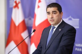 შალვა აა