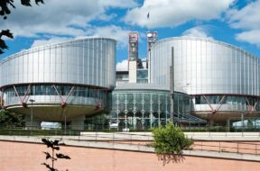 სტრასბურგი