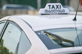 ტაქსი