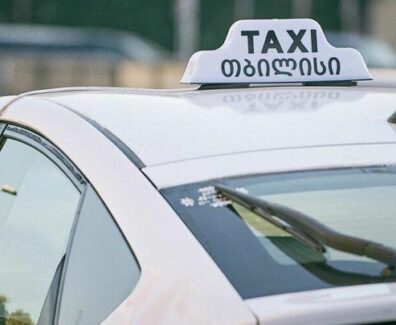 ტაქსი