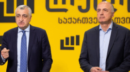 მამუკა ხაზარაძესა და ბადრი ჯაფარიძეს, თითოეულს აღკვეთის ღონისძიების სახით მილიონი ლარის გირაო შეუფარდა