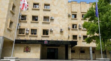 1758014130-prokuraturaA-1024×585