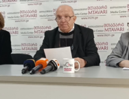 1764754896-preskonferencia-foto-1024×505