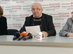 1764754896-preskonferencia-foto-1024×505