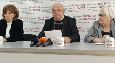 1764754896-preskonferencia-foto-1024×505