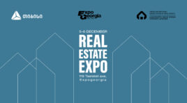 თიბისის მხარდაჭერით, უძრავი ქონების გამოფენის ფარგლებში კონფერენცია გაიმართება