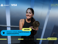 ა5a-awork – Copy