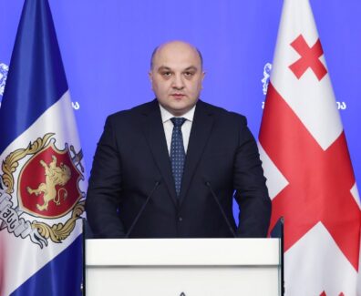 ალექსანდრე დარახველიძე