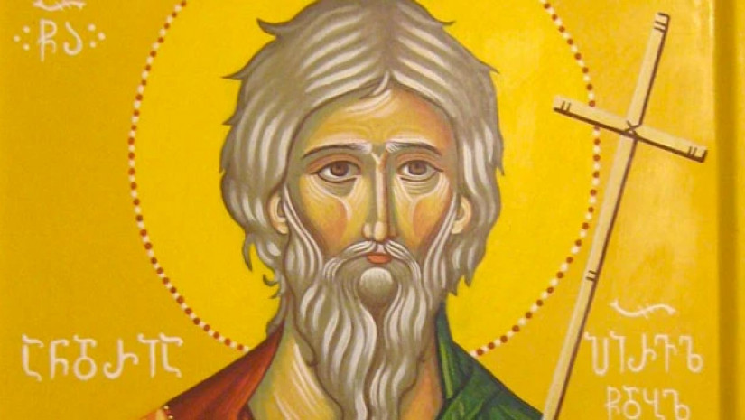 13 დეკემბერს მართლმადიდებელი ეკლესია ანდრია პირველწოდებულის ხსენების დღეს აღნიშნავს