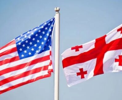 აშშ და საქართველო