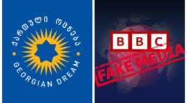 “ქართული ოცნება” BBC-ის წინააღმდეგ საერთაშორისო სასამართლოებში სამართლებრივ დავას იწყებს