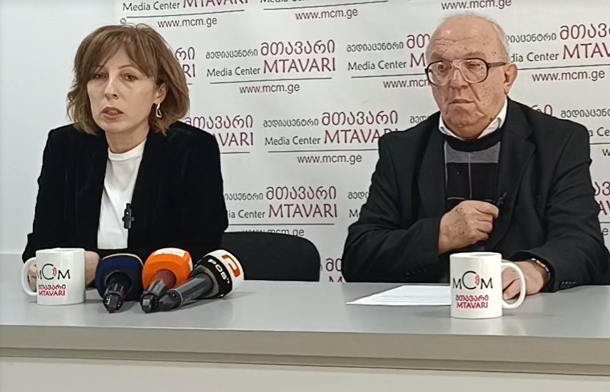 აქციები რაც მიმდინარეობს, არც ერთი პაციენტი ჩვენს კლინიკაში ოფიციალურად არ შემოსულა, არ არსებობს არც ერთი ტოქსიკოლოგის ჩანაწერი, რომელიც მოწამვლასთან ასოცირებულ პრობლემას დაადასტურებდა -ტოქსიკოლოგი ეკა ქურდაძე