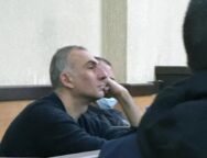 ელისაშვილი