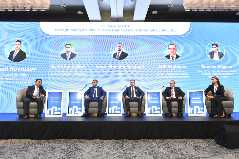 “მედიის როლი საზოგადოებრივი ნდობისა და ინფორმაციული უსაფრთხოების ჩამოყალიბებაში” -აზერბაიჯანულ ქართული მედია ფორუმი