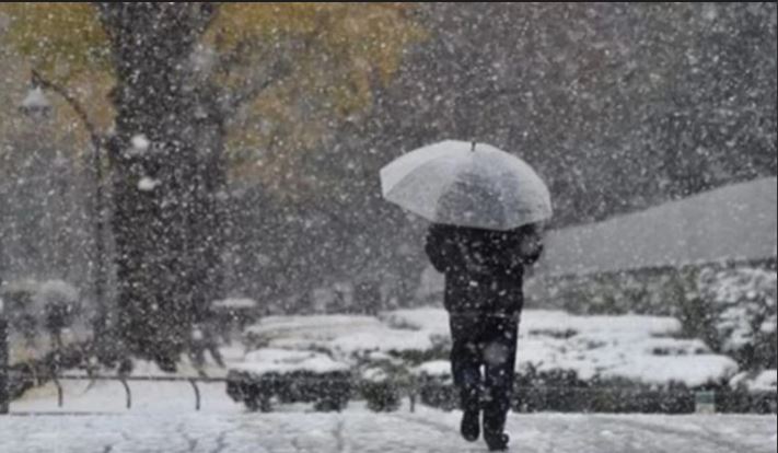 27 დეკემბერის ამინდის პროგნოზი