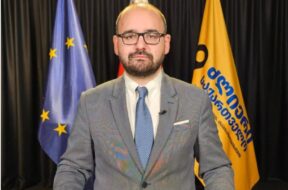 გეგელია1