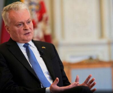 გიტანას-ნაუსედა