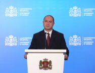 გივი მიქანაძე