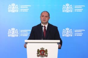 გივი მიქანაძე