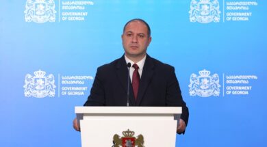 გივი მიქანაძე