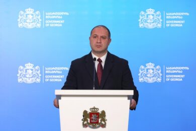 გივი მიქანაძე