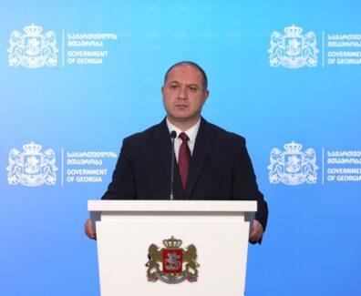 გივი მიქანაძე