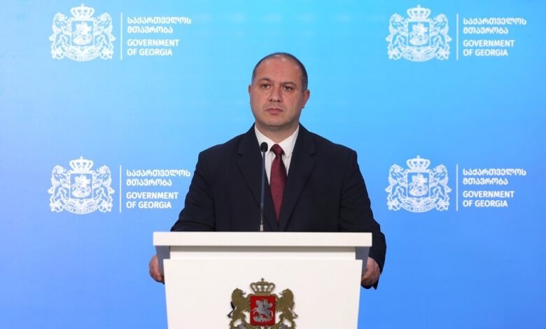 გივი მიქანაძე