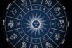 Zodiac circle with horoscope signs