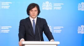 თუ არის დანაშაული ჩადენილი, ამ დანაშაულის გამოძიება უნდა მივიდეს ბოლომდე და ამით არის დაკავებული დღეს სახელმწიფო უსაფრთხოების სამსახური-ირაკლი კობახიძე