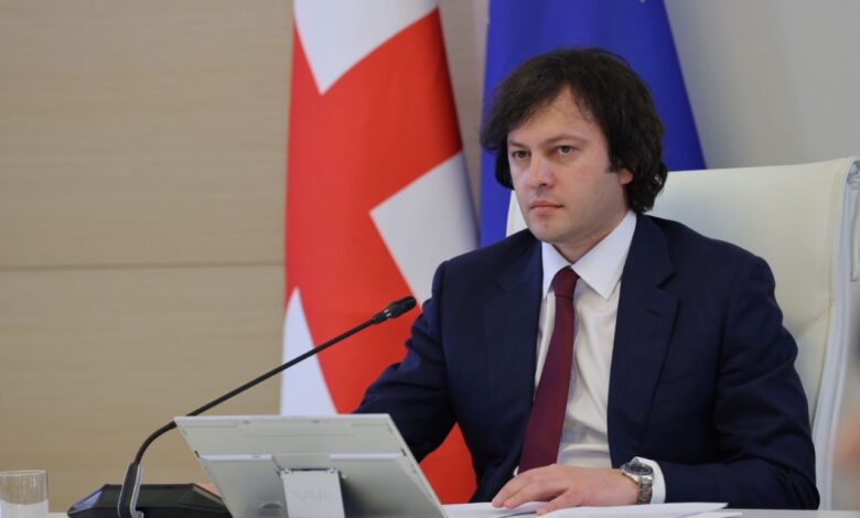 ირაკლი კობახიძე1