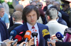 ირაკლი კობახიძე44