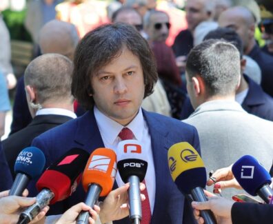 ირაკლი კობახიძე44