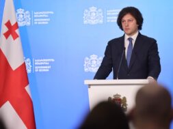 ირაკლი44