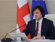 ირაკლლლ