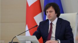 ყველა პროექტი, მათ შორის ინფრასტრუქტურული პროექტები განხორციელდება მაქსიმალურად ხარჯეფექტიანად და უზრუნველყოფილი იქნება პროექტების მაღალი ხარისხი, ამაზე საქართველოს მთავრობა სრულ პასუხისმგებლობას იღებს-პრემიერი