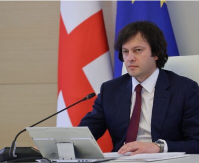 ირაკლლლ